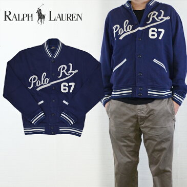 【割引クーポン配布中】 POLO Ralph Lauren ポロ ラルフローレン Fleece Baseball Jacket スウェット ベースボールジャケット フリースジャケット 【あす楽対応】【RCP】