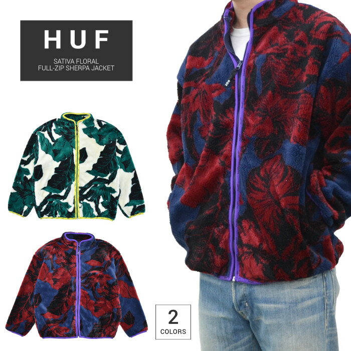 【割引クーポン配布中】 HUF (ハフ) ジャケット SATIVA FLORAL FULL-ZIP SHERPA JACKET シェルパ フリースジャケット アウター ブルゾン メンズ S-XL ネイビー ナチュラル FL00154 【あす楽対応】【RCP】