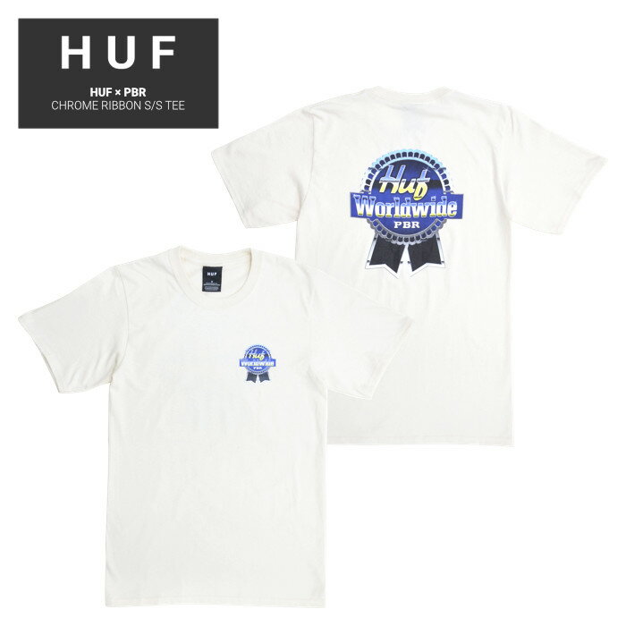 【割引クーポン配布中】 HUF (ハフ) Tシャツ PBR CHROME RIBBON S/S TEE 半袖 カットソー トップス メンズ S-XL ナチュラル TS01740 【単品購入の場合はネコポス便発送】【RCP】