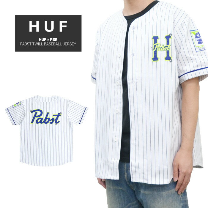  HUF (ハフ) ベースボール ジャージ PBR PABST TWILL BASEBALL JERSEY ゲームシャツ トップス メンズ S-XL ホワイト KN00363 