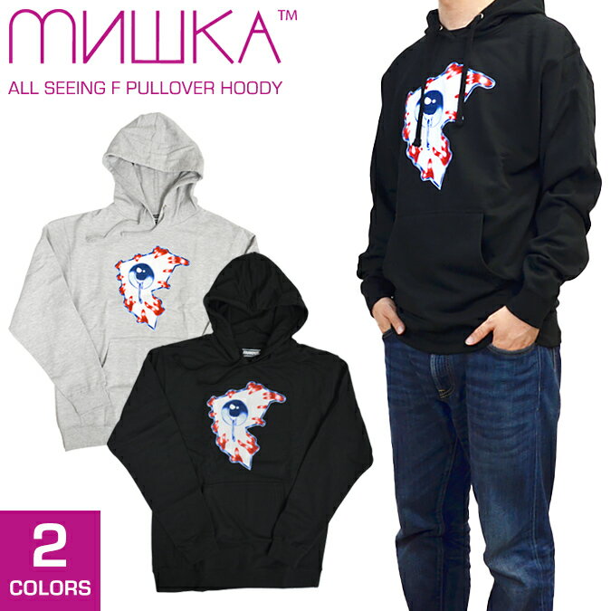  MISHKA(ミシカ)×FAMOUS STARS AND STRAPS All Seeing F Pullover Hoody プルオーバー パーカー フリース スウェット 