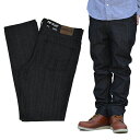 【割引クーポン配布中】 neoblue ネオブルー デニムパンツ SKINNY DENIM ジーンズ 003 #101 【RCP】(4)