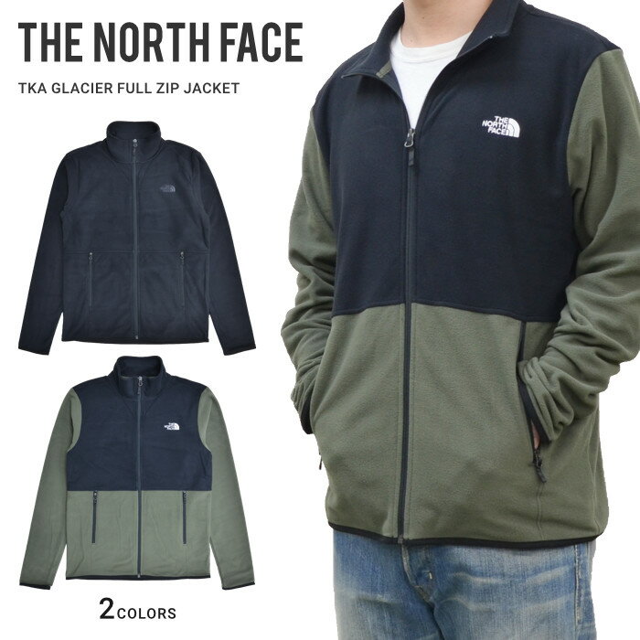 ザ・ノース・フェイス ブルゾン メンズ 【割引クーポン配布中】 THE NORTH FACE (ノースフェイス) TKA GLACIER FULL ZIP JACKET フリースジャケット メンズ アウター ブルゾン S-XL USAモデル NF0A4AJC 【あす楽対応】【RCP】