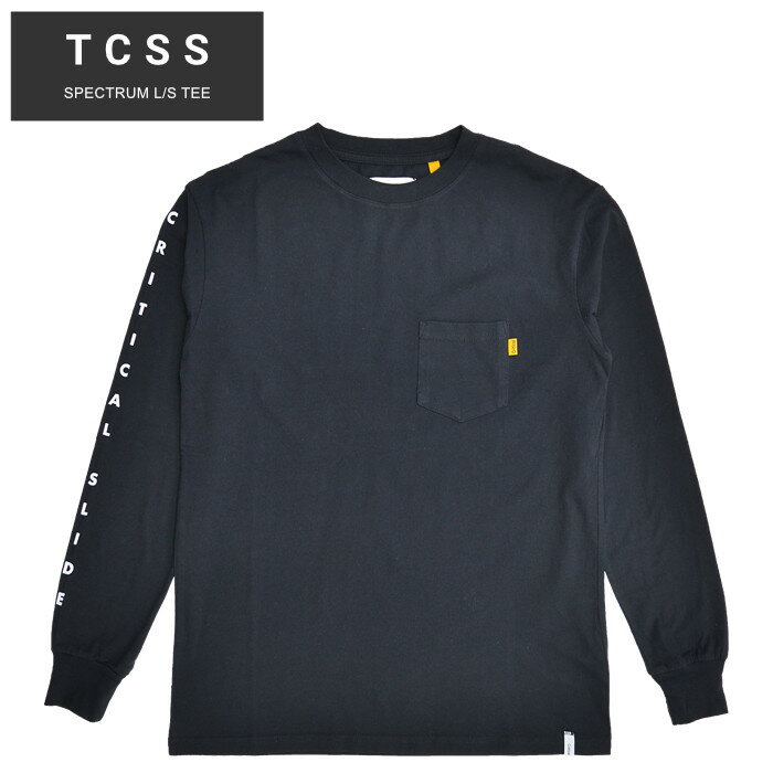  TCSS (ティーシーエスエス) ロンT SPECTRUM L/S T-SHIRT TEE 長袖 Tシャツ トップス カットソー メンズ S-XL ブラック TE2162 