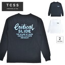 【割引クーポン配布中】 TCSS (ティーシーエスエス) ロンT CREATOR L/S T-SHIRT TEE 長袖 Tシャツ トップス カットソー メンズ S-XL ブラック ホワイト TE2152 【単品購入の場合はネコポス便発送】【RCP】