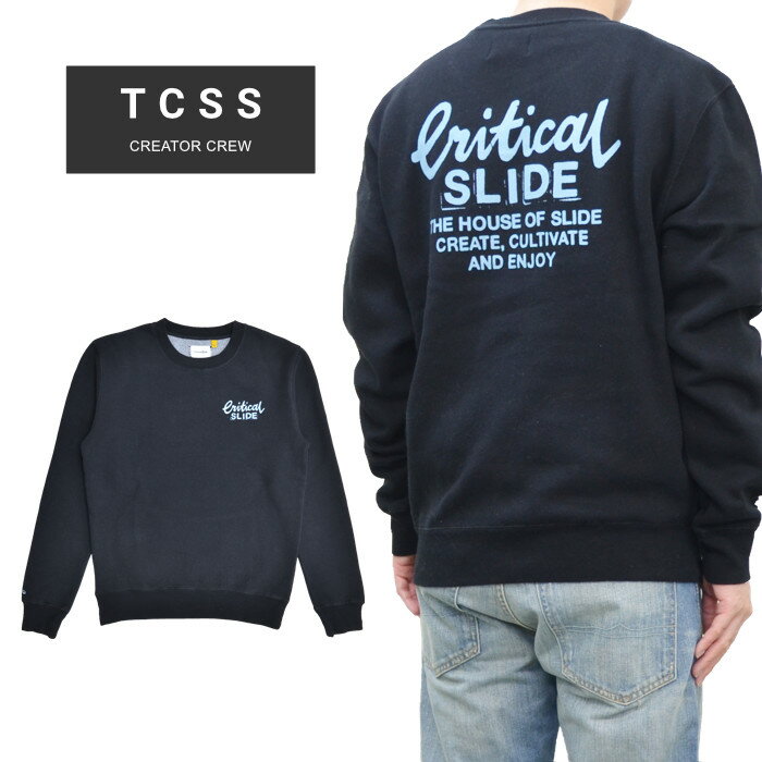  TCSS (ティーシーエスエス) スウェット CREATOR CREW フリース クルーネック トレーナー メンズ S-XL ブラック FC2153 