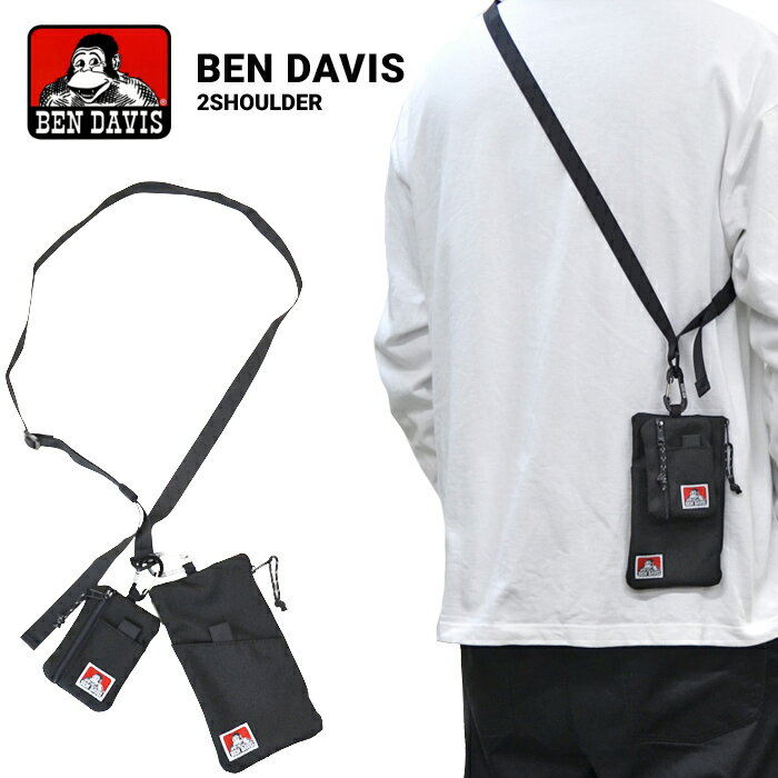 【割引クーポン配布中】 BEN DAVIS (ベンデイビス) 2 SHOULDER ショルダーバッグ ポーチ コインケース 小銭入れ BDW-8266 【ネコポス便発送で送料無料】【RCP】