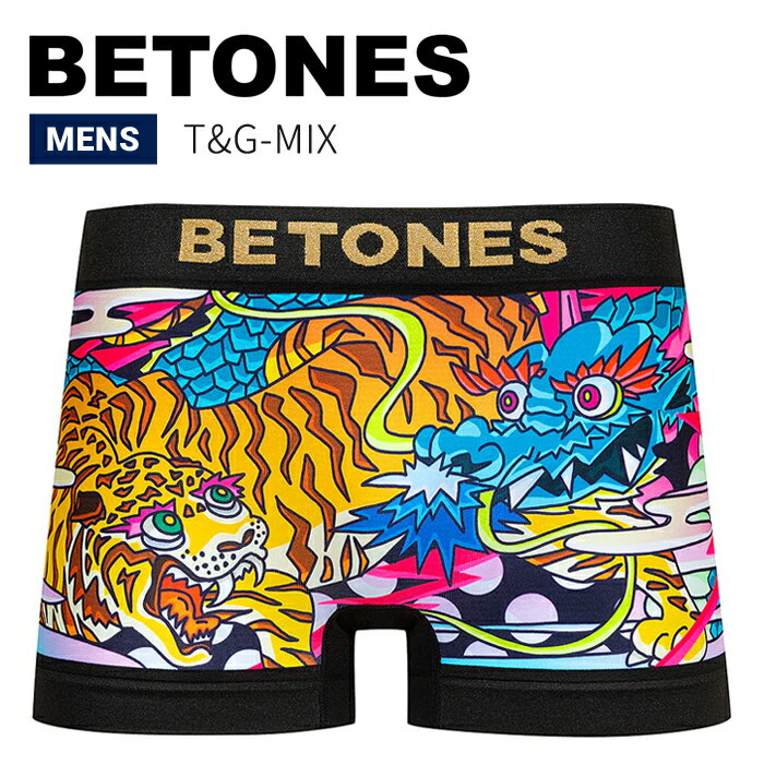 BETONES (ビトーンズ) ボクサーパンツ アンダーウェア T&G MIX UNDERWEAR 下着 インナー ショーツ メンズ TG001 【単品購入の場合はネコポス便発送】【RCP】