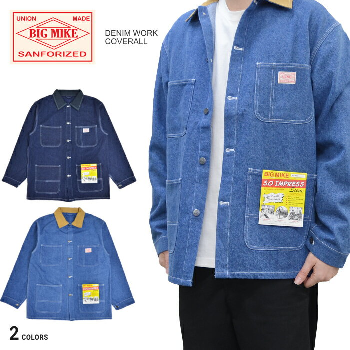 【割引クーポン配布中】 BIG MIKE ビッグマイク ジャケット DENIM WORK COVERALL デニム ワーク カバーオール JACKET ジャケット M-XL 102316000 【あす楽対応】【RCP】