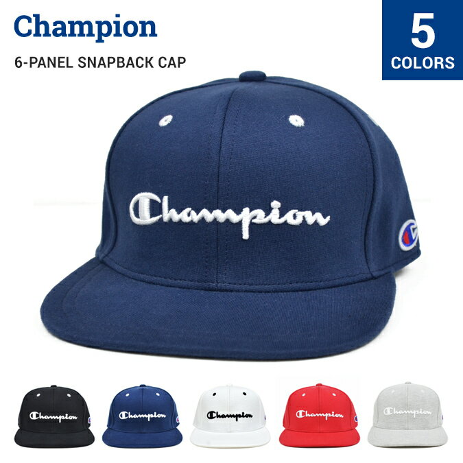 チャンピオン 帽子 レディース 【割引クーポン配布中】 CHAMPION (チャンピオン) 6-PANEL SNAPBACK CAP 6パネルキャップ 帽子 スナップバックキャップ メンズ レディース ユニセックス ストリート アメカジ カジュアル 【あす楽対応】【RCP】