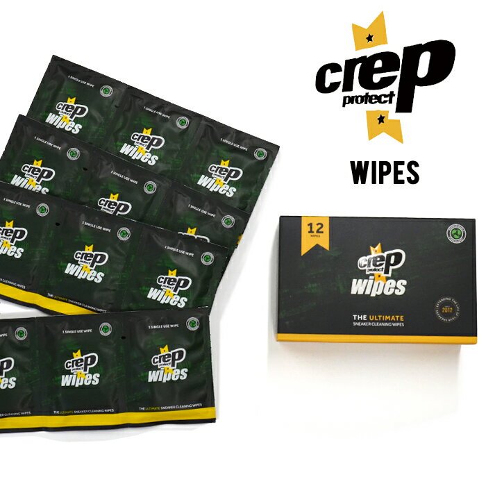 【割引クーポン配布中】 CREP PROTECT WIPES クレップ プロテクト ペーパークリーナー クリーニングワイプ スニーカークリーナー 汚れ落とし 【ネコポス便発送で送料無料】【RCP】