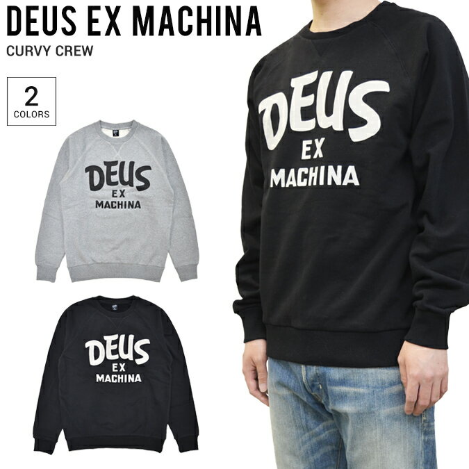 【割引クーポン配布中】 Deus Ex Machina デウス エクス マキナ CURVY CREW スウェット クルーネック トレーナー 長袖 メンズ ブラック グレー DMF88527B 【あす楽対応】【RCP】【売り尽くし】