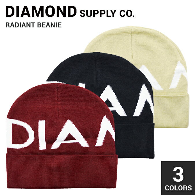 【割引クーポン配布中】 DIAMOND SUPPLY Co. ダイヤモンド サプライ RADIANT BEANIE CAP ニットキャップ 帽子 ニット帽 ビーニー ストリート スケート メンズ レディース 【単品購入の場合はメール便発送】【クリアランス】
