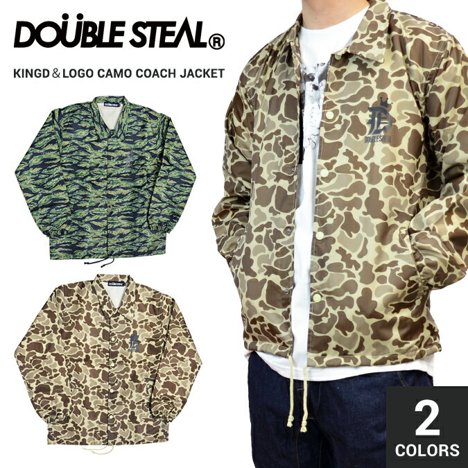 【割引クーポン配布中】 DOUBLE STEAL ダブルスティール CAMO COACH JACKET コーチジャケット ナイロンジャケット メンズ ストリート 迷彩柄 【あす楽対応】【売り尽くし】