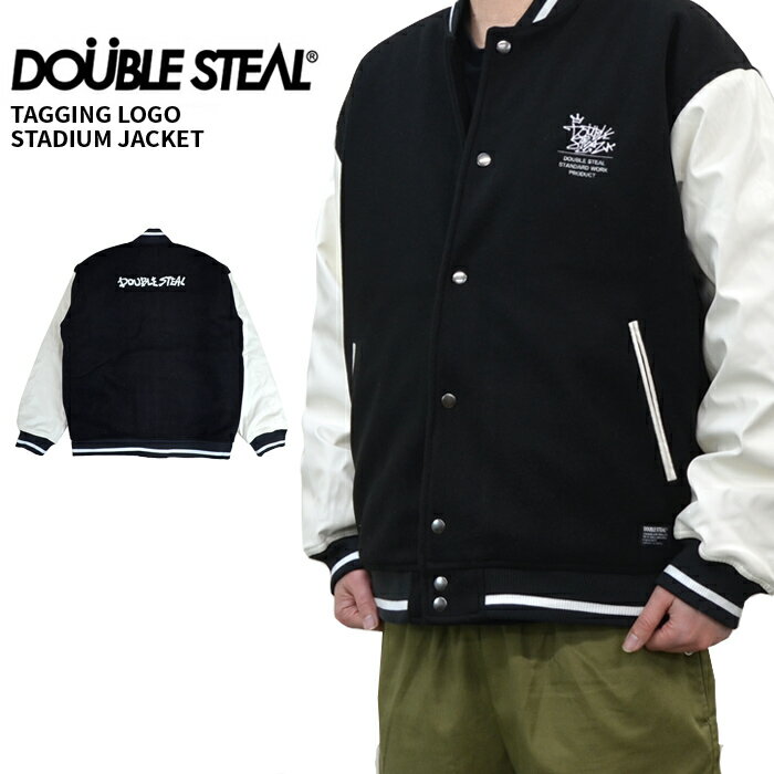 【割引クーポン配布中】 DOUBLE STEAL (ダブルスティール) ジャケット TAGGING LOGO STADIUM JACKET スタジアムジャケット スタジャン アウター ブルゾン メンズ M-XL ブラック 726-32114 【あす楽対応】【RCP】【バーゲン】