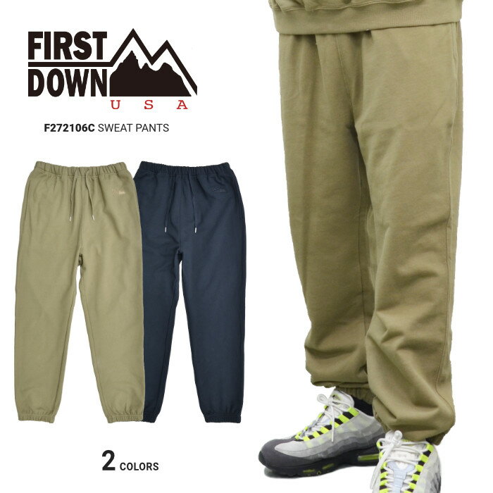  FIRST DOWN USA (ファーストダウン) パンツ SWEAT PANTS スウェットパンツ イージーパンツ メンズ M-XL ブラック ライトカーキ F272106C 