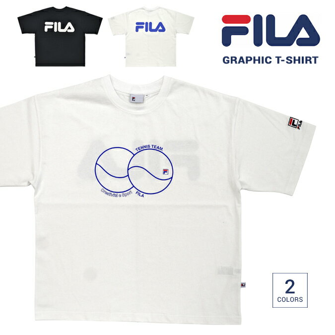 楽天NAKED-STORE【割引クーポン配布中】 FILA HERITAGE （フィラ ヘリテージ） Tシャツ S/S GRAPHIC T-SHIRT TEE 半袖 カットソー メンズ M-XL ブラック ホワイト FM9809 【単品購入の場合はネコポス便発送】【RCP】【バーゲン】