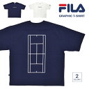 フィラ ペアTシャツ 【割引クーポン配布中】 FILA HERITAGE (フィラ ヘリテージ) Tシャツ S/S GRAPHIC T-SHIRT 半袖 カットソー メンズ M-XL ネイビー ホワイト FM9808 【単品購入の場合はネコポス便発送】【RCP】【バーゲン】