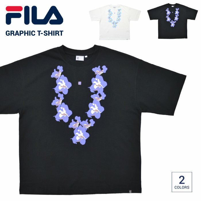 楽天NAKED-STORE【割引クーポン配布中】 FILA HERITAGE フィラ ヘリテージ Tシャツ S/S GRAPHIC T-SHIRT 半袖 カットソー メンズ M-XL ブラック ホワイト FM9914 【単品購入の場合はネコポス便発送】【RCP】【バーゲン】