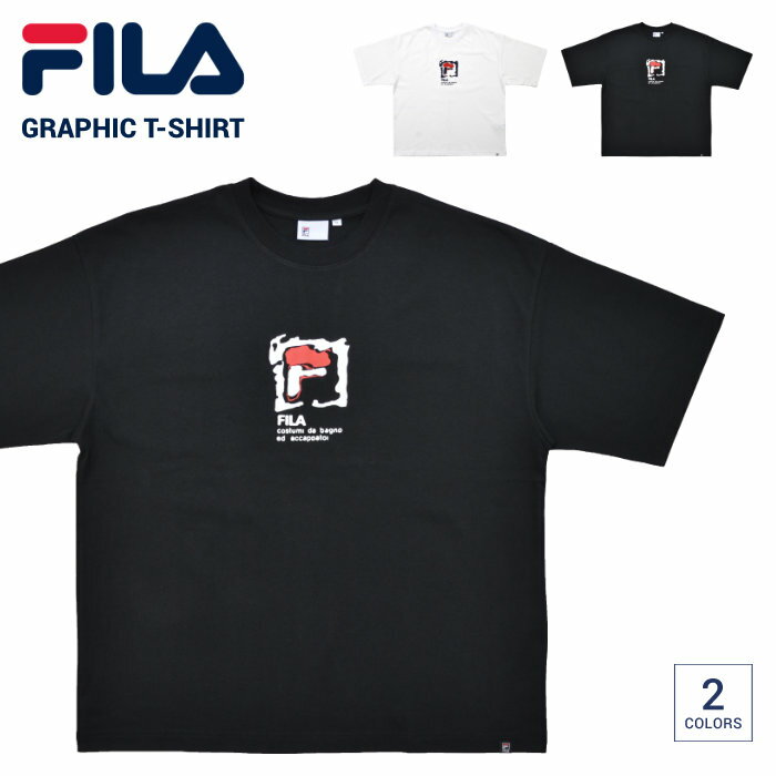 楽天NAKED-STORE【割引クーポン配布中】 FILA HERITAGE （フィラ ヘリテージ） Tシャツ S/S GRAPHIC T-SHIRT 半袖 カットソー メンズ M-XL ブラック ホワイト FM9912 【単品購入の場合はメール便発送】【RCP】【バーゲン】