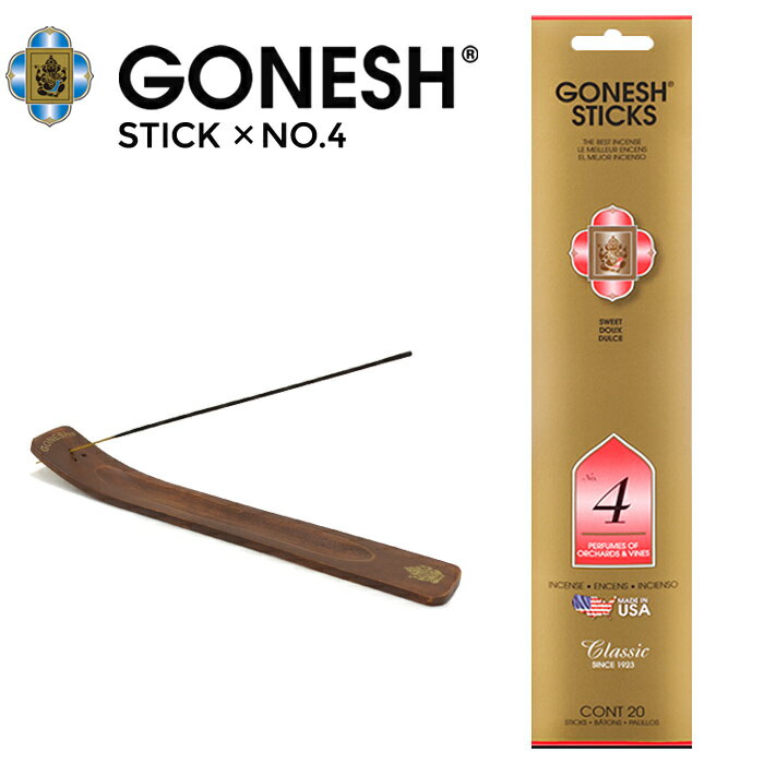 GONESH (ガーネッシュ) No.4 スティック STICK お香 インセンススティック 20本入り アロマ 芳香剤 フレグランス 日本正規代理店商品 サイズ（容量） ONESIZE (1パック/20本入り) 90年の伝統をもつ秘伝のレシピによる、リッチでコンプレックスなフレグランスを練り込んだチャコールを、 竹棒にまとったスティックタイプのお香。 じっくりゆっくり香る、強く甘い官能的な香りをお楽しみください。 CLASSIC No.4 "Perfumes of Orchard and Vines"とあるように、果樹園やワイン畑にそよぐ風をイメージした、 ピーチやベリー、ブドウ等の爽やかをあわせもった甘くフルーティな香りです。人気ナンバー2。 1965年のGONESHのデビュー以来続くオリジナルライン。 絶大なる支持のもと常にインセンスの世界にその名を刻んできたクラシックシリーズは、今もってGONESHの代表作です。 内容量/20本入り ※商品に記載されている使用方法・注意事項を必ずご確認下さいませ。 ※香立て(インセンスバーナー)は別売りとなります。■ ブランド説明 GONESH / ガーネッシュ 世界中で愛される、アメリカ・シカゴのインセンス（お香）ブランドです。 強く豊かで独創的なフレグランスは、1923年の創業当時から変わらないGONESH（ガーネッシュ）のアイデンティティで、 今も世界の若者から多くの支持を集めています。 ■ アイテム説明 STICK 90年の伝統をもつ秘伝のレシピによる、リッチでコンプレックスなフレグランスを練り込んだチャコールを、 竹棒にまとったスティックタイプのお香。 じっくりゆっくり香る、強く甘い官能的な香りをお楽しみください。 CLASSIC No.4 "Perfumes of Orchard and Vines"とあるように、果樹園やワイン畑にそよぐ風をイメージした、 ピーチやベリー、ブドウ等の爽やかをあわせもった甘くフルーティな香りです。人気ナンバー2。 1965年のGONESHのデビュー以来続くオリジナルライン。 絶大なる支持のもと常にインセンスの世界にその名を刻んできたクラシックシリーズは、今もってGONESHの代表作です。 内容量/20本入り ※商品に記載されている使用方法・注意事項を必ずご確認下さいませ。 ※香立て(インセンスバーナー)は別売りとなります。 アイテム：STICK 成分：竹、木炭、植物性接合剤、香料 状態：新品 生産国：アメリカ製 . Made in USA ※商品によっては紙タグ、プライスタグなどが取れてしまっている商品もございます。 ※お客様のPCモニターによって、実際の商品の色合いと異なって見える場合がございます 予めご了承くださいませ。 ■ サイズ サイズ ONESIZE (1パック/20本入り) ※ 当店平置きにて採寸しております為、多少の誤差はご了承くださいませ。