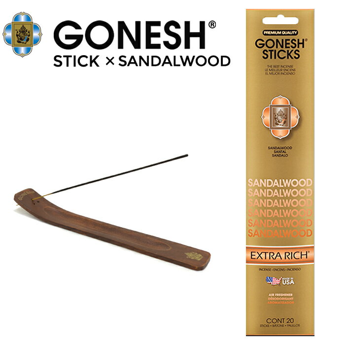 yN[|zzz GONESH (K[lbV) T_Ebh SANDALWOOD XeBbN STICK  CZXXeBbN 20{ G A} 䍁 ylR|X֑ΉzyRCPz