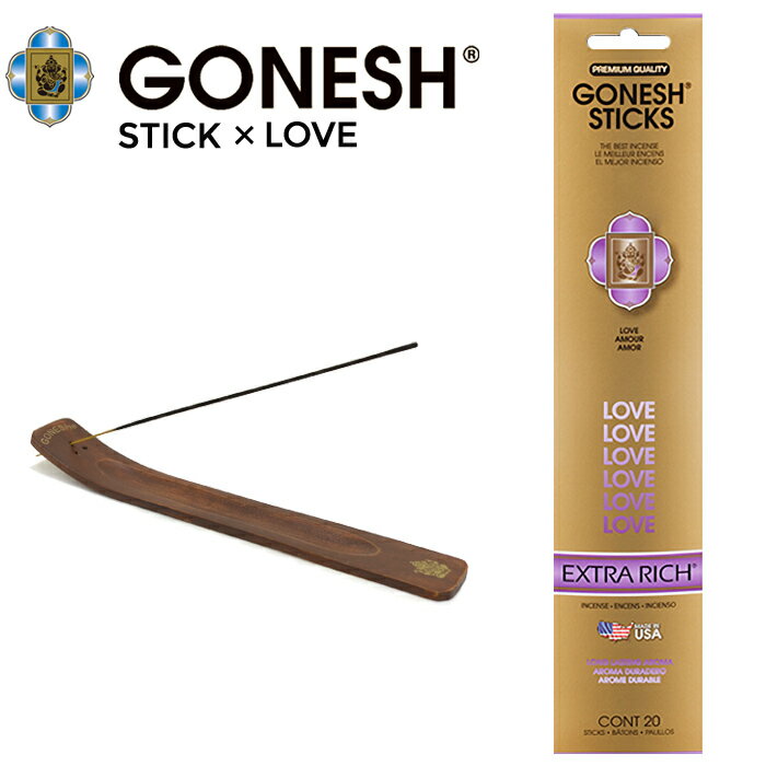 【割引クーポン配布中】 GONESH (ガーネッシュ) ラブ LOVE スティック STICK お香 インセンススティック 20本入り 雑貨 アロマ 御香 【ネコポス便対応可】【RCP】