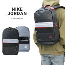 【割引クーポン配布中】 NIKE (ナイキ) JORDAN ジョーダン RETRO 4 BACKPACK リュック バックパック 鞄 BAG ブラック グレー 【あす楽対応】【RCP】