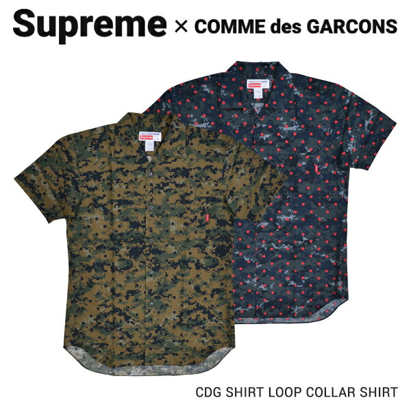 【割引クーポン配布中】 SUPREME×COMME des GARCONS シュプリーム×コムデギャルソン CDG SHIRT LOOP COLLAR SHIRT シャツ カモ柄 コラボ 半袖【あす楽対応】【RCP】