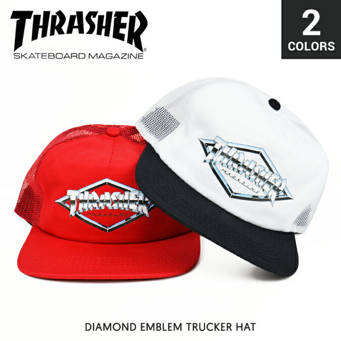 スラッシャー 帽子 メンズ 【割引クーポン配布中】 THRASHER (スラッシャー) DIAMOND EMBLEM TRUCKER HAT CAP スナップバック キャップ メッシュキャップ メンズ レディース ユニセックス 帽子 ストリート スケート 【あす楽対応】【RCP】【バーゲン】