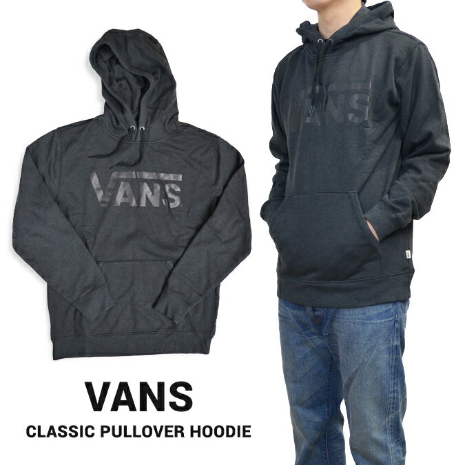 ヴァンズ パーカー メンズ 【割引クーポン配布中】 VANS (バンズ) CLASSIC PULLOVER HOODIE プルオーバー パーカー スウェット フリース メンズ ヴァンズ ストリート スケート 【あす楽対応】