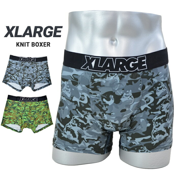 XLARGE エクストララージ ボクサーパンツ アンダーウェア カモフラ 迷彩 UNDERWEAR 下着 日本正規代理店商品 サイズ（平置cm） Mサイズ　ウエスト76〜84cm Lサイズ　ウエスト84〜94cm XLサイズ　ウエスト94〜104cm ※多少の誤差はご了承ください。 XLARGEからアンダーウェアが入荷。 ストレッチの効いた成型ボクサーパンツ。 シームレス(縫い目の無い製法)で快適な履き心地。 ※取扱い商品の性質上ご試着の有無に関わらず、 ご返品及び交換はお受けできませんので、あらかじめご了承ください。 素材/本体/87% ポリエステル、13% ポリウレタン 腰ゴム/58% ナイロン、35% ポリエステル、7% ポリウレタン 状態/新品■ ブランド説明 XLARGE / エクストララージ 1991年にアメリカのロサンゼルスにてイライ・ボナーツとアダム・シルバーマンがブランドを設立。 ワークやヒップホップ、スケートボードの要素を取り入れたストリートウェアを提案しています。 ブランドアイコンとしてゴリラマークがお馴染みで現在も多くのファンを魅了し続けています。 ■ アイテム説明 XLARGE KNIT BOXER XLARGEからアンダーウェアが入荷。 ストレッチの効いた成型ボクサーパンツ。 シームレス(縫い目の無い製法)で快適な履き心地。 ※取扱い商品の性質上ご試着の有無に関わらず、 ご返品及び交換はお受けできませんので、あらかじめご了承ください。 アイテム：XLARGE KNIT BOXER 素材：本体/87% ポリエステル、13% ポリウレタン腰ゴム/58% ナイロン、35% ポリエステル、7% ポリウレタン 生産国：CHINA カラー：ブラック、アーミー 状態：新品 ※商品によっては紙タグ、プライスタグなどが取れてしまっている商品もございます。 ※お客様のPCモニターによって、実際の商品の色合いと異なって見える場合がございます。 予めご了承くださいませ。 ■ サイズ サイズ M L XL ウエスト 76〜84cm 84〜94cm 94〜104cm ※ 当店平置きにて採寸しております為、多少の誤差はご了承くださいませ。