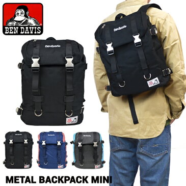 【割引クーポン配布中】 BEN DAVIS (ベンデイビス) BACKPACK MINI DAYPACK メタルバックル デイパック 鞄 リュック バックパック ミニ 男女兼用 メンズ レディース 送料無料 bendavis 【あす楽対応】【RCP】