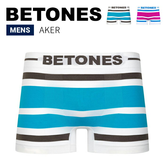 BETONES (ビトーンズ) ボクサーパンツ アンダーウェア AKER UNDERWEAR 下着 インナー ショーツ メンズ B001 【単品購入の場合はネコポス便発送】【RCP】