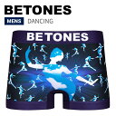 BETONES (ビトーンズ) ボクサーパンツ アンダーウェア DANCING UNDERWEAR 下着 インナー ショーツ メンズ CING001 【単品購入の場合はネコポス便発送】【RCP】