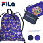 ڿ̸Υ٥ƥդ FILA (ե) BTS ƾǯ Let's Be DYNAMITE STRING BAG + POUCH SET å ʥåץå + ݡ å ڤбۡRCPۡڥС