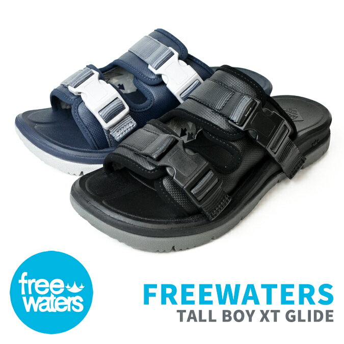  FREEWATERS フリーウォーターズ TALL BOY XT GLIDE メンズ スポーツサンダル ビーチサンダル サーフ 