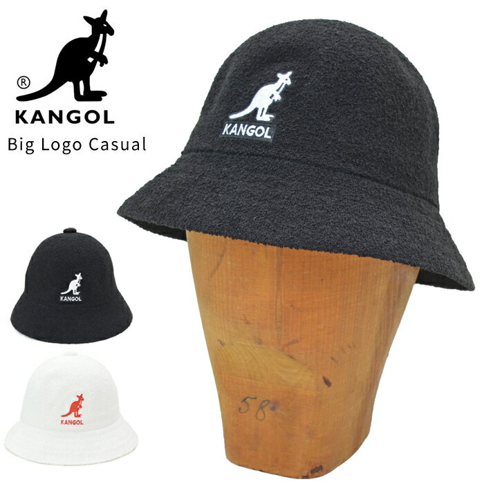 【割引クーポン配布中】 KANGOL (カンゴール) ハット Big Logo Casual Hat ベルハット キャップ 105169008 【RCP】