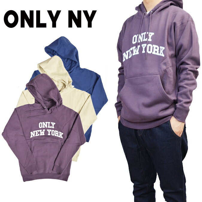 楽天NAKED-STORE【割引クーポン配布中】 ONLY NY （オンリーニューヨーク） VARSITY HOODY プルオーバー パーカー スウェット フリース メンズ ストリート スケート 【あす楽対応】【バーゲン】