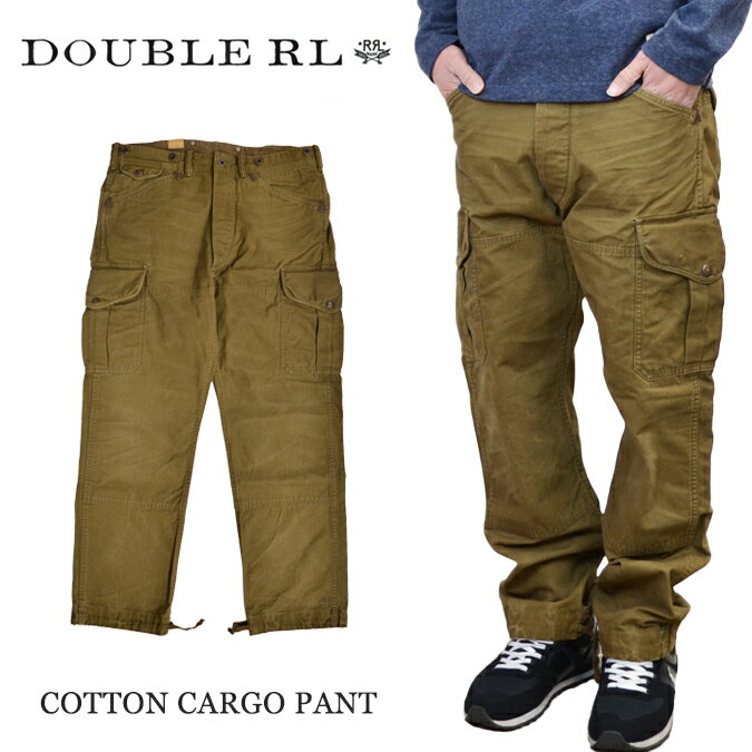 【割引クーポン配布中】 RRL (ダブルアールエル) Ralph Lauren ラルフローレン COTTON CANVAS CARGO PANT カーゴパンツ ミリタリー メンズ アメカジ 【あす楽対応】【RCP】