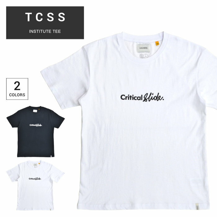  TCSS (ティーシーエスエス) Tシャツ INSTITUTE T-SHIRT TEE 半袖 トップス カットソー メンズ S-XL ブラック ホワイト TE2022 