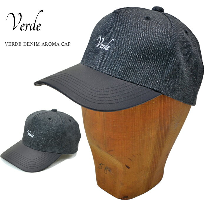 yN[|zzz VERDE (Ff) DENIM AROMA CAP fj A} Lbv Xq XgbvobN yyΉzyRCPz