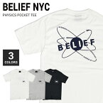 【割引クーポン配布中】 BELIEF NYC (ビリーフ) PHYSICS POCKET TEE Tシャツ 半袖 メンズ クルーネックTシャツ ティーシャツ ポケT ポケットTシャツ ストリート スケート 【単品購入の場合はネコポス便発送】【バーゲン】