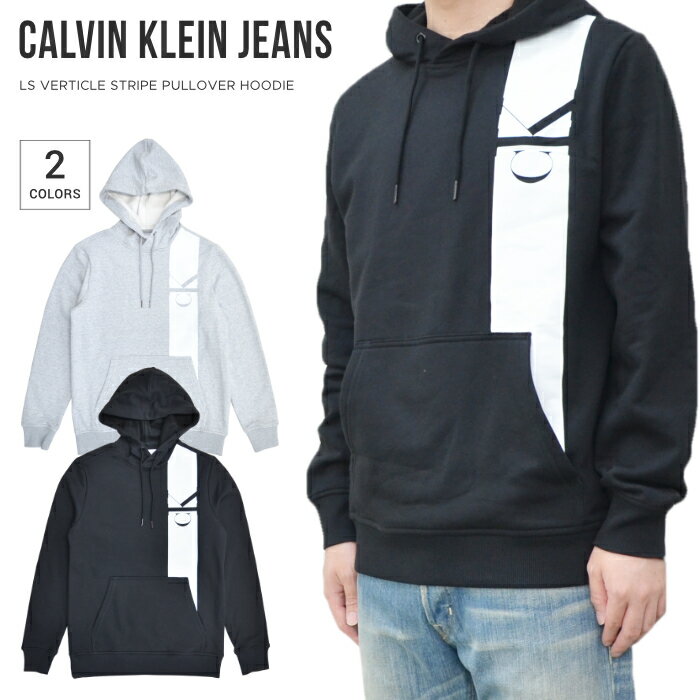 【割引クーポン配布中】 Calvin Klein Jeans (カルバン クライン ジーンズ) パーカー LS VERTICLE STRIPE PULLOVER HOODIE プルオーバー パーカー スウェット フリース CK JEANS 長袖 メンズ ブラック グレー S-XL 40GM898 【あす楽対応】