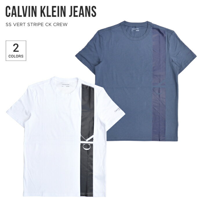 カルバン・クライン Tシャツ メンズ 【割引クーポン配布中】 Calvin Klein Jeans (カルバン クライン ジーンズ) Tシャツ SS VERT STRIPE CK CREW TEE 半袖 カットソー トップス CK JEANS S-XL ブルー ホワイト 40GM895 【単品購入の場合はネコポス便発送】【RCP】【バーゲン】