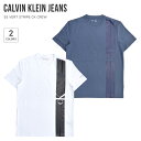 【割引クーポン配布中】 Calvin Klein Jeans (カルバン クライン ジーンズ) Tシャツ SS VERT STRIPE CK CREW TEE 半袖 カットソー トップス CK JEANS S-XL ブルー ホワイト 40GM895 【単品購入の場合はネコポス便発送】【RCP】【バーゲン】