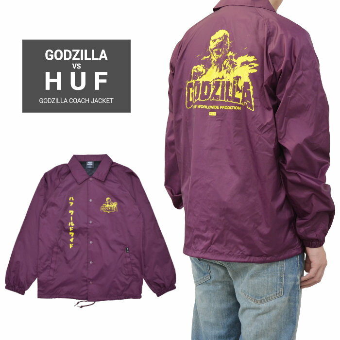 ハフ コーチジャケット メンズ 【割引クーポン配布中】 HUF (ハフ) ジャケット GODZILLA COACH JACKET コーチジャケット ナイロンジャケット アウター ブルゾン メンズ S-XL プラム JK00297 【RCP】【在庫一掃】