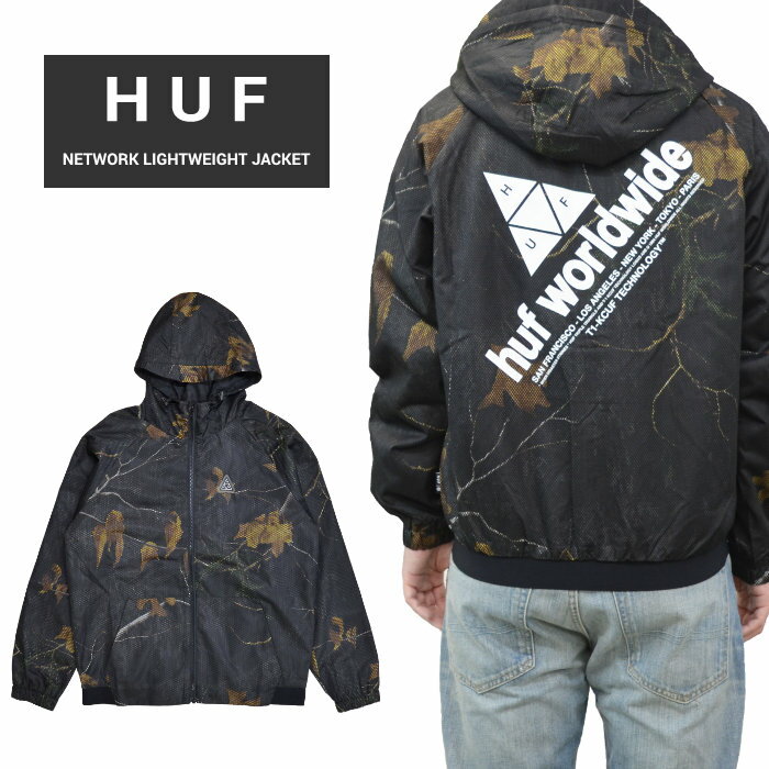 【割引クーポン配布中】 HUF (ハフ) ジャケット NETWORK LIGHTWEIGHT JACKET ナイロンジャケット マウンテンパーカー アウター ブルゾン メンズ S-XL リアルツリー ブラック 迷彩柄 JK00248 【あす楽対応】【RCP】