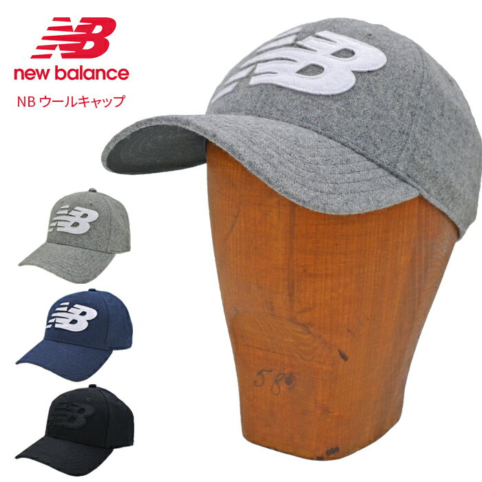 【割引クーポン配布中】 NEW BALANCE (