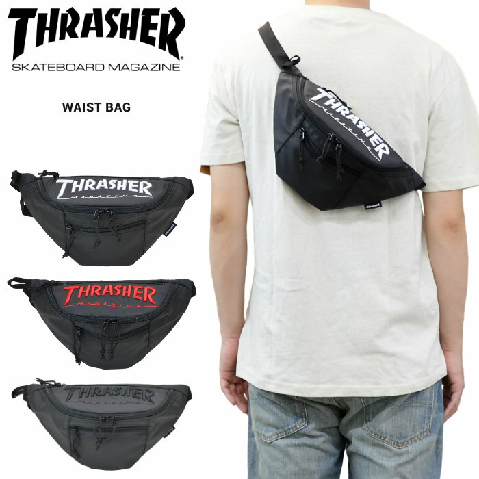 【割引クーポン配布中】 THRASHER (スラッシャー) バッグ COATING WAIST BAG ウエストバッグ ボディバッグ マグロゴ BAG バッグ 鞄 黒 ブラック THR-145 【単品購入の場合はネコポス便発送】【RCP】